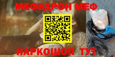 крисы Кулебаки