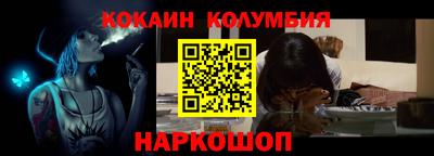 мефедрон мука Лесосибирск