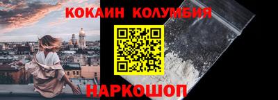 ALPHA-PVP Ливны