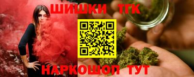 мефедрон мука Лесосибирск