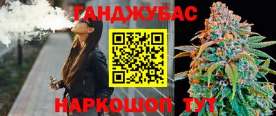 соль курить ск Ликино-Дулёво