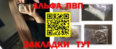 мефедрон мука Лесосибирск