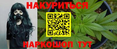 ALPHA-PVP Ливны