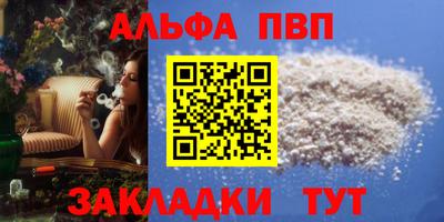 соль курить ск Ликино-Дулёво