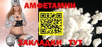 мефедрон мука Лесосибирск
