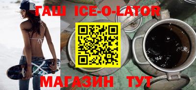 крисы Кулебаки