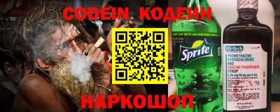 мефедрон мука Лесосибирск