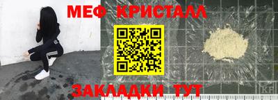 крисы Кулебаки