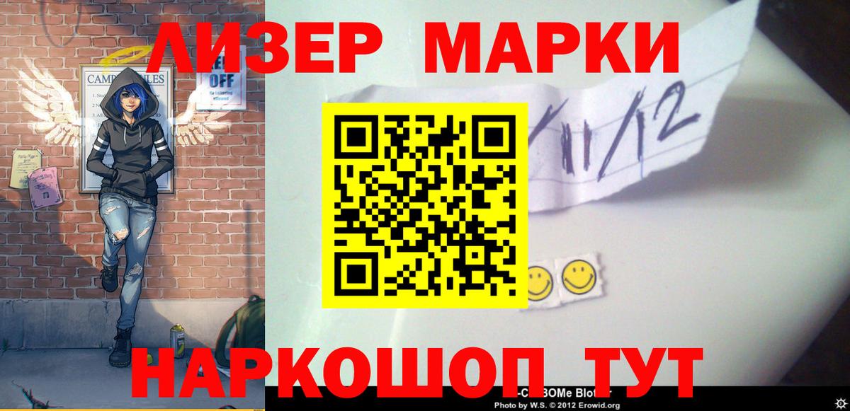 Дедовск  blacksprut tor  Вход с VPN  ЛСД экстази ecstasy  LSD-25 экстази ecstasy 